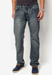 Visible Lining Straight Cut Jeans