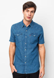 Short Sleeve Barstow Western Shirt