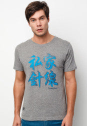 Full Blue Printed T-Shirt